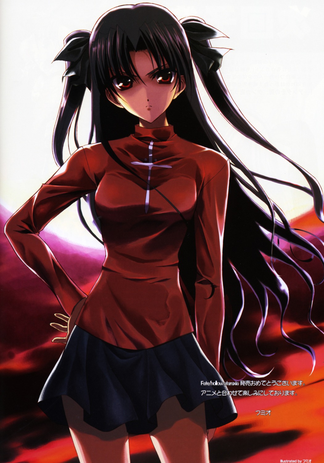 Fumio Fate Stay Night Toosaka Rin 91 Yande Re